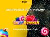 Узнайте все о Sweet Bonanza и начните играть на Bwin