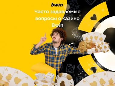 Domande frequenti su Bwin Casino Domande frequenti su Bwin Casino