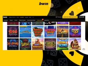 Bwin Покер Bwin Покер