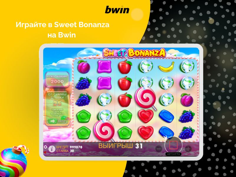 Играйте в Sweet Bonanza на Bwin