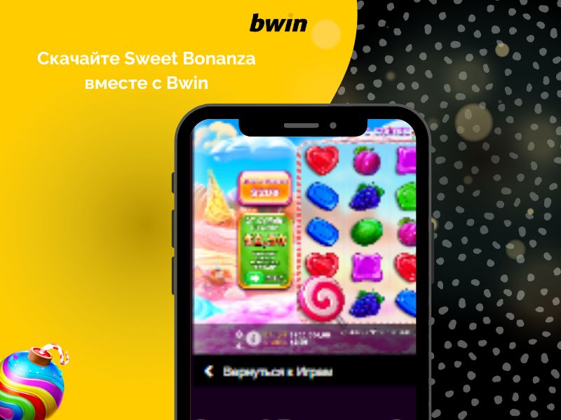 Скачайте Sweet Bonanza вместе с Bwin